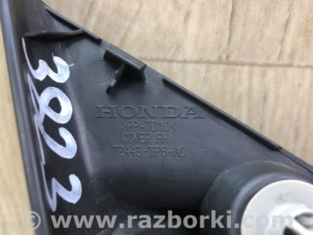 ФОТО Динамік для Honda Crosstour (2009-2015) Киев