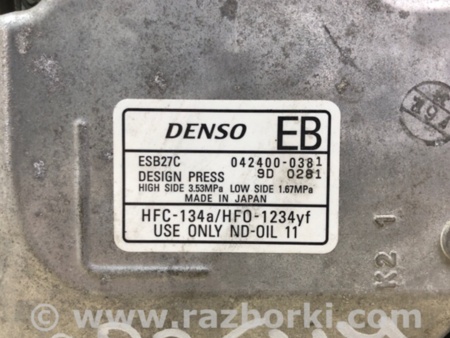 ФОТО Компресор кондиціонера для Honda Insight Киев
