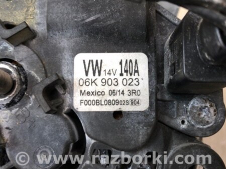 ФОТО Генератор для Volkswagen Beetle A5 5C1 (09.2011-11.2016) Киев