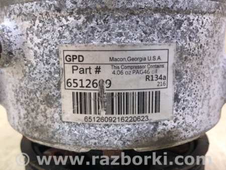 ФОТО Компресор кондиціонера для Volkswagen Beetle A5 5C1 (09.2011-11.2016) Киев