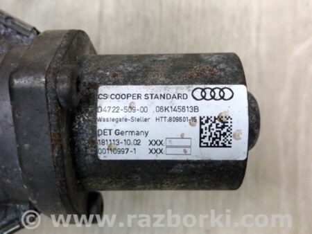 ФОТО Турбіна для Volkswagen Beetle A5 5C1 (09.2011-11.2016) Киев