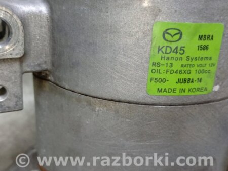 ФОТО Компресор кондиціонера для Mazda CX-5 KF (2016-) Киев
