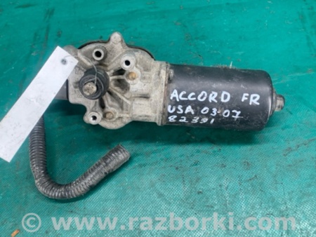 ФОТО Моторчик склоочисника для Honda Accord CM (11.2002 - 12.2008) Киев