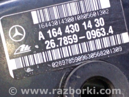 ФОТО Вакуумний підсилювач гальм для Mercedes-Benz GL-CLASS X164 (06-12) Киев