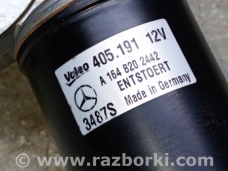 ФОТО Моторчик склоочисника для Mercedes-Benz GL-CLASS X164 (06-12) Киев