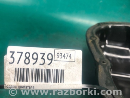 ФОТО Піддон двигуна для Jeep Patriot (10-17) Киев