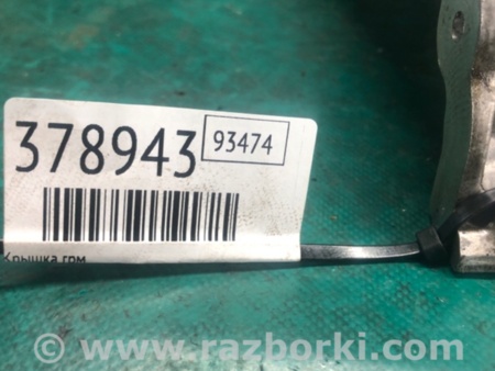 ФОТО кришка ГРМ для Jeep Patriot (10-17) Киев