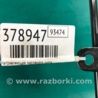 ФОТО Направляюча олійного щупа для Jeep Patriot (10-17) Киев
