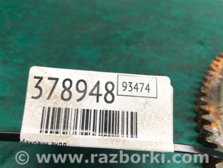 ФОТО Маховик АКПП для Jeep Patriot (10-17) Киев
