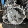 АКПП (коробка автомат) Toyota Camry 70 XV70 (01.2017-...) 