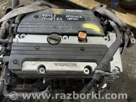ФОТО Двигун бензин для Honda CR-V (07-11) Киев