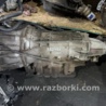 АКПП (коробка автомат) Hyundai Genesis Coupe (09-11)