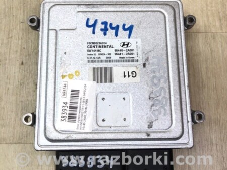 ФОТО Блок керування АКПП для Hyundai Veloster (11-18) Киев