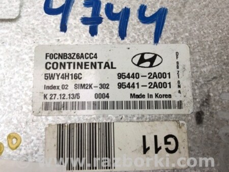 ФОТО Блок керування АКПП для Hyundai Veloster (11-18) Киев