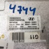 ФОТО Блок керування АКПП для Hyundai Veloster (11-18) Киев