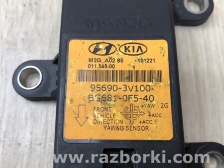 ФОТО Датчик ESP для Hyundai Veloster (11-18) Киев