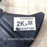 ФОТО Захист гальмівного диска для Mazda CX-5 KF (2016-) Киев