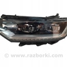 ФОТО Фара для Volkswagen Passat B8 (07.2014-...) Киев