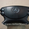 ФОТО Airbag подушка водителя для Mercedes-Benz SL-klasse   Киев