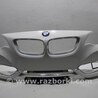 ФОТО Бампер передний для BMW 2-Series (все года выпуска) Киев