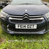 ФОТО Фара для Citroen DS4 Киев