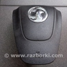 ФОТО Airbag подушка водителя для Opel Mokka (2012-...) Киев