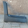 ФОТО Накладка порога для Opel Mokka (2012-...) Киев