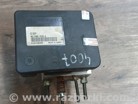 ФОТО Датчик ABS для Peugeot 4007 Киев