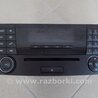 ФОТО Магнитола для Mercedes-Benz E-Class Киев