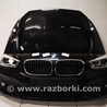 ФОТО Капот для BMW 1-Series (все года выпуска) Киев