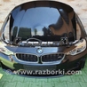 ФОТО Капот для BMW M4 Киев
