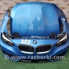 ФОТО Капот для BMW 2-Series (все года выпуска) Киев