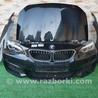 ФОТО Капот для BMW 2-Series (все года выпуска) Киев