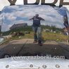 ФОТО Капот для Ford Galaxy Киев