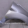 ФОТО Крыло переднее для Ford Fiesta (все модели) Киев
