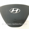 ФОТО Airbag подушка водителя для Hyundai i10 PA (07-13) Киев