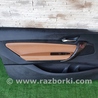ФОТО Карта двери для BMW 2-Series (все года выпуска) Киев