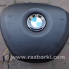 ФОТО Airbag подушка водителя для BMW 6-Series (все года выпуска) Киев