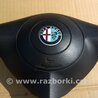 ФОТО Airbag подушка водителя для Alfa Romeo GT 937 (01.2003-01.2010) Киев