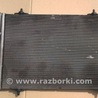 ФОТО Радиатор кондиционера для Citroen C5 Киев