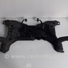 ФОТО Балка передняя для Mazda 3 BM/BN (2013-2019) (III) Киев