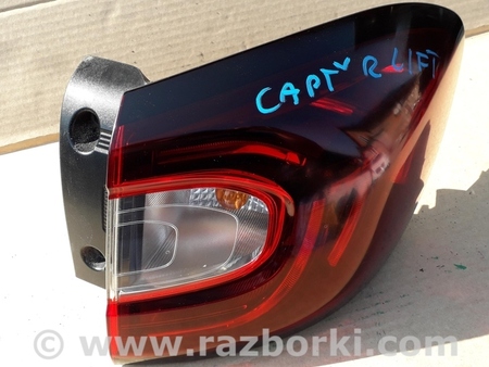 ФОТО Фонарь задний для Renault Captur (2013-...) Киев