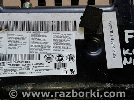 ФОТО Airbag подушка водителя для Fiat 500 Киев