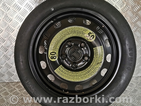 ФОТО Запаска (ДокаткаТаблетка) для Volkswagen Golf VII Mk7 (08.2012-...) Киев