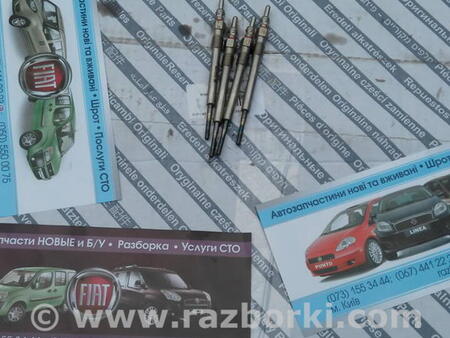 ФОТО Свеча накала для Fiat Doblo (Всі моделі) Киев