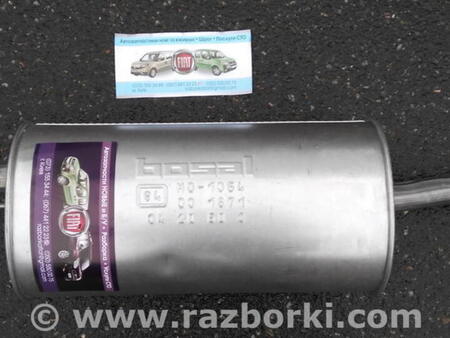 ФОТО Глушитель для Fiat Doblo (Всі моделі) Киев