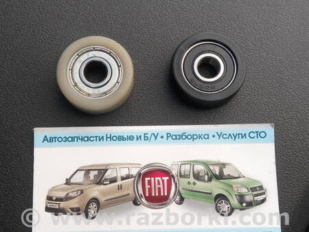 ФОТО Ролики боковой двери для Fiat Doblo (Всі моделі) Киев