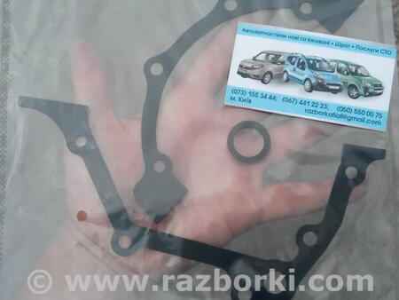 ФОТО Прокладка для Fiat Doblo (Всі моделі) Киев