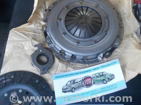 ФОТО Сцепление комплект для Fiat Doblo (Всі моделі) Киев