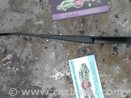ФОТО Поводок дворника для Fiat Doblo (Всі моделі) Киев